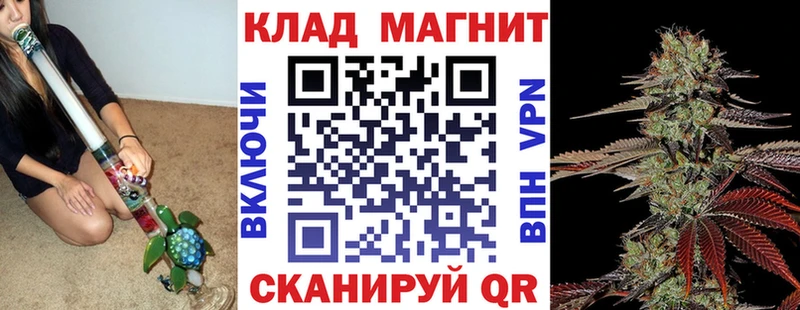 Как найти наркотики Северодвинск СОЛЬ  Кокаин  МЕФ  kraken как зайти  ГАШИШ 