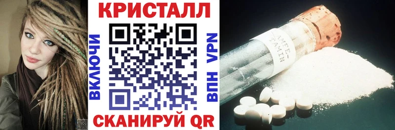shop клад  Северодвинск  АМФЕТАМИН 97% 