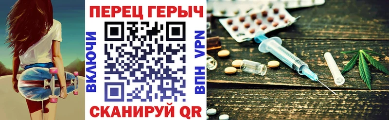 Героин афганец  Северодвинск 
