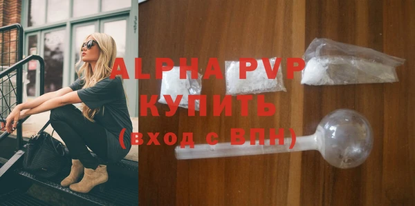 героин Гусев