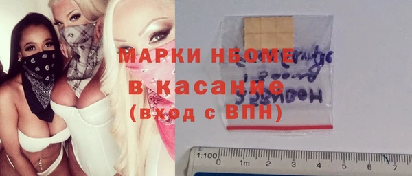 героин Гусев