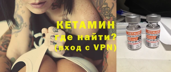 jwh Гусь-Хрустальный