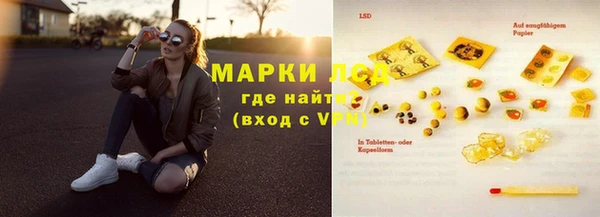 каннабис Дмитриев