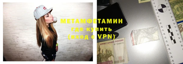 героин Гусев