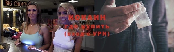 каннабис Дмитриев