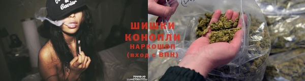 героин Гусев