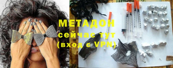 героин Гусев