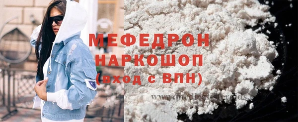 jwh Гусь-Хрустальный