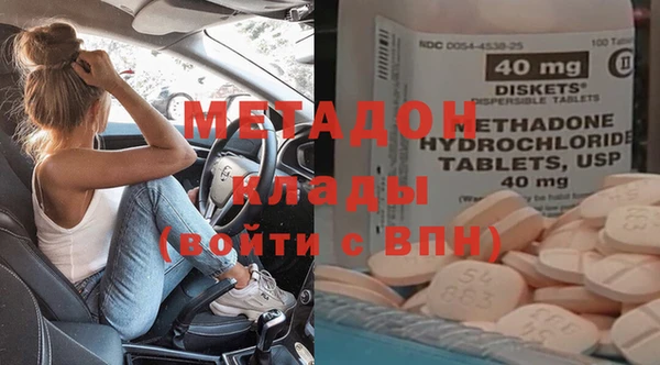 героин Гусев