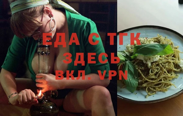 амфетамин Дмитров