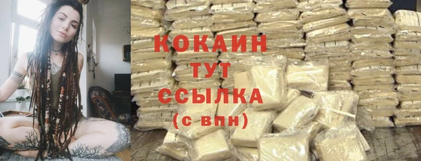 героин Гусев