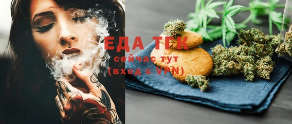 героин Гусев