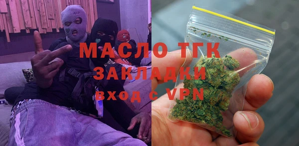 каннабис Дмитриев