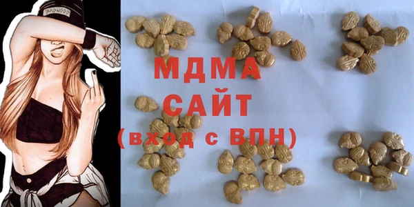 jwh Гусь-Хрустальный