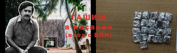 героин Гусев