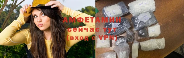 МДПВ Гусиноозёрск