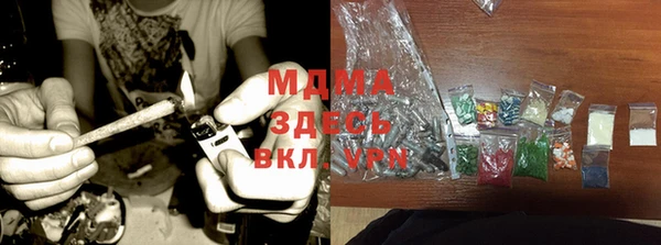 jwh Гусь-Хрустальный