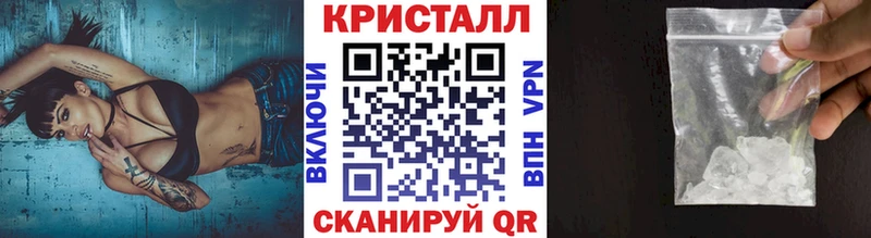 где найти   ОМГ ОМГ ССЫЛКА  Первитин Methamphetamine  Северодвинск 