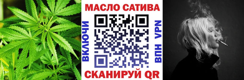Дистиллят ТГК концентрат  МЕГА онион  Северодвинск 