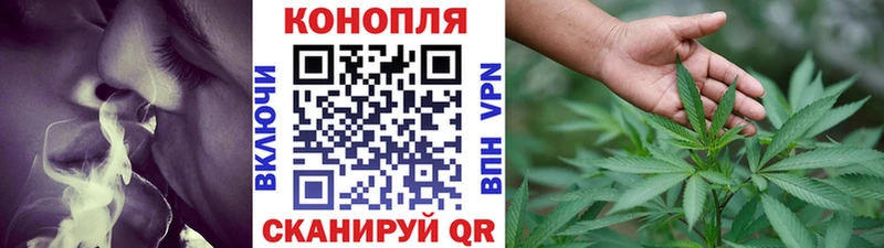 где купить наркоту Северодвинск мега ONION Бошки Шишки тримм